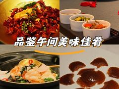 -维园悦谱·海派家常菜(乌鲁木齐南路店)
