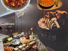 -万达广场(大明宫店)