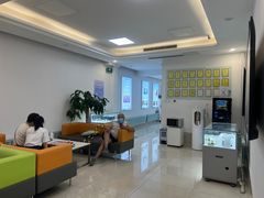 -北京观赏动物医院·24小时大型综合·猫专科·异宠专科