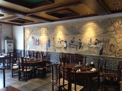 包厢-老三羊汤【北兴隆街店】