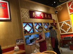 大堂-赵记传承(广州越秀五羊新城店)
