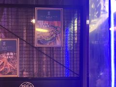 -质烤烤物·活烤海鲜(质烤总店)