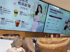 -哈根达斯(大洋百货店)