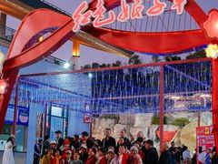 -三亚红色娘子军演艺公园景区