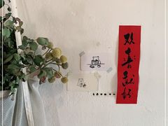 -春风十里咖啡馆