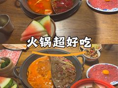 -萍姐火锅·公路夜市(武汉首店)