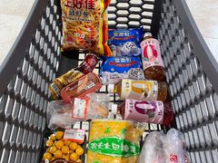 -哈尔信食品超市(哈尔滨王府井购物中心店)