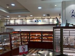 -都恩客(高岛屋百货店)