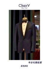 -ChenV西服礼服高级定制(市区养育巷店)