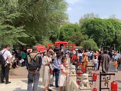 -水磨沟公园