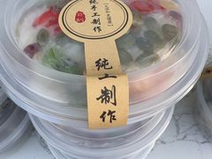 -召稼楼永茂昌粽子大王