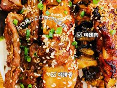 -疍家人黄记海鲜火烧烤