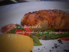 酱烧深海银鳕鱼-喜雀JOY KITCHEN
