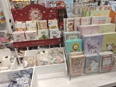 -优你客(久光百货店)