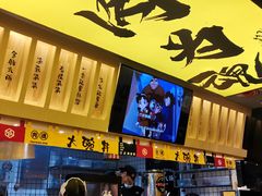 -熊吞·大碗丼烧肉饭(济宁万达广场店)