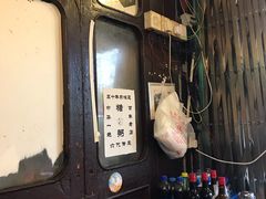 -大郎桥瑞陆糖粥(小太平巷店)
