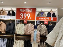 -优衣库(上海虹口龙之梦店)