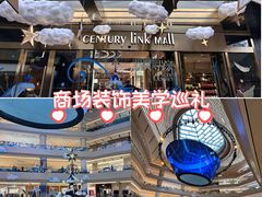 -上海世纪汇广场
