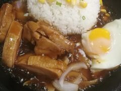 -胡椒宅男(市民中心店)