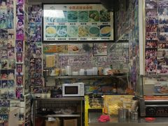 -小雨点糖水店(中兴街分店)