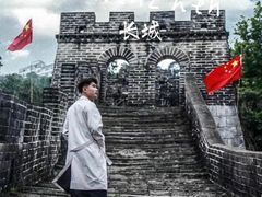 -求水山公园