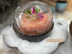 -火鳳祥美蛙牛肉自助(青悦城店)