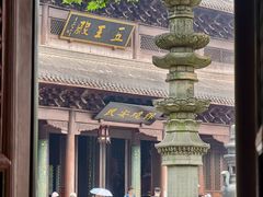-钱王祠