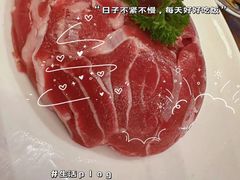 -南门涮肉(上海二店)