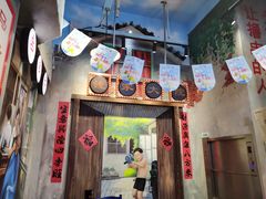 -马路边边火锅串串(观前街店)