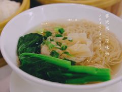 云吞面-香云轩·顺德菜(香云纱园林酒店店)