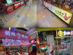 -北京华联购物中心(天通苑店)