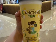 -茉沏(石路天虹店)