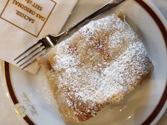 -Cafe Sacher(WIEN)