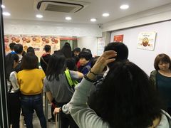 -珍妮曲奇聪明小熊(尖沙咀店)