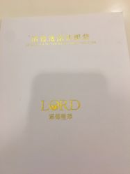 点击看大图 -青岛诺德医学美容医院