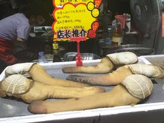 -蚝专家(北滘店)