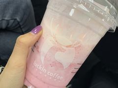 -瑞幸咖啡(7号国际商业中心店)