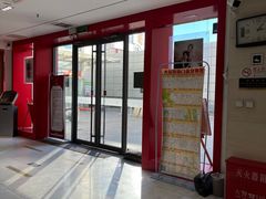 -大北照相(宋家庄店)