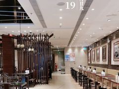 -熙盛源(复兴路店)