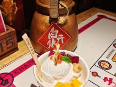 -长安大牌档之西安博物院文化餐厅(中贸店)