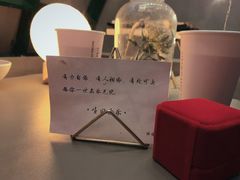 -佐佑帐篷环游记(南锣鼓巷店)