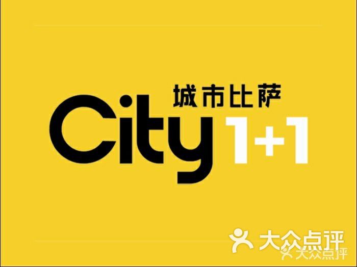 city1 1城市比萨