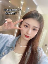 -开运眉半永久纹眉野生眉