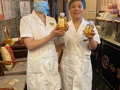 -裕和堂中医推拿艾灸(太古汇臻品店)