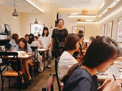 -和府捞面(凯德壹中心店)