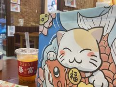 -熊本屋日式料理(万达店)