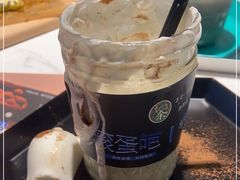 -茶是一枝花泡茶店