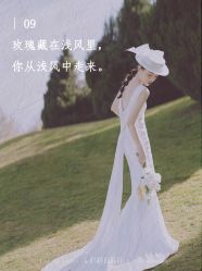 点击看大图 -苹果摄影(顺德华侨城店)