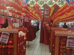 -物美超市(通州果园店)