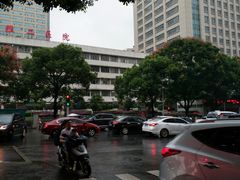 -中南大学湘雅二医院
